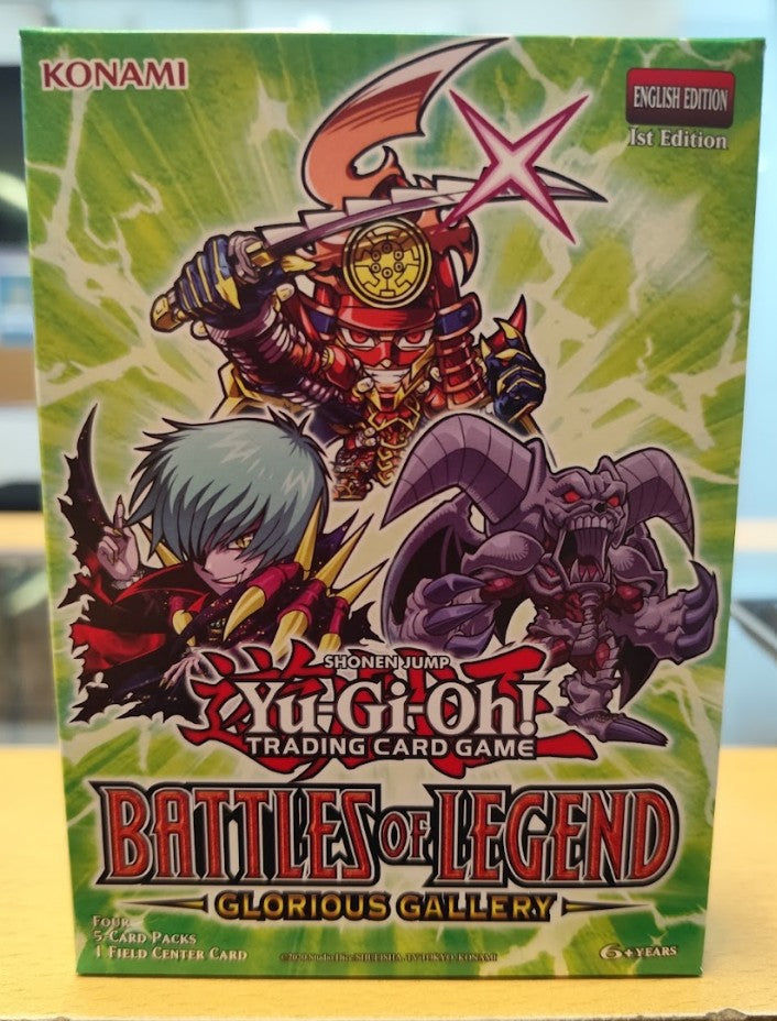 Yugioh - Battles of Legend: Glorious Gallery