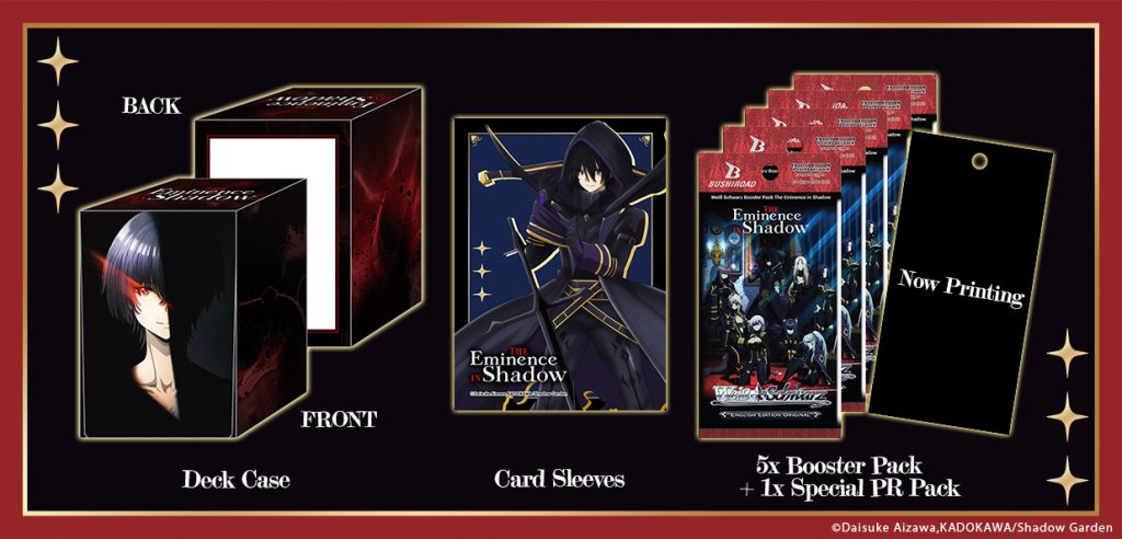 Weiß Schwarz - The Eminence in Shadow – Supply Set