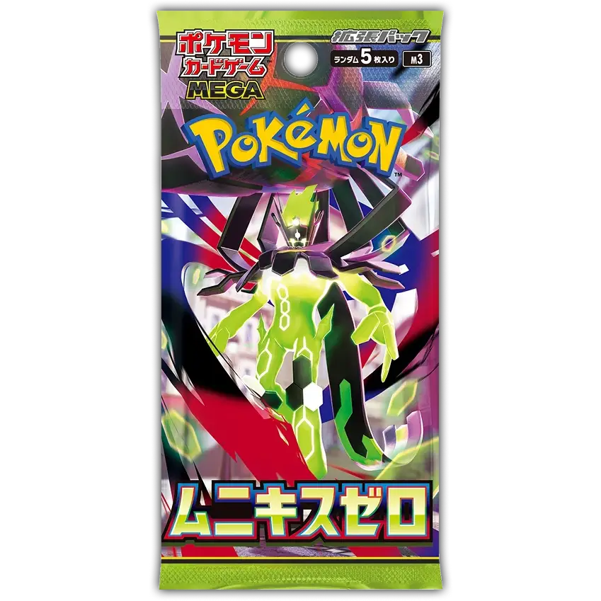 Pokémon TCG: Munikizu Zero Booster pack (Japones)