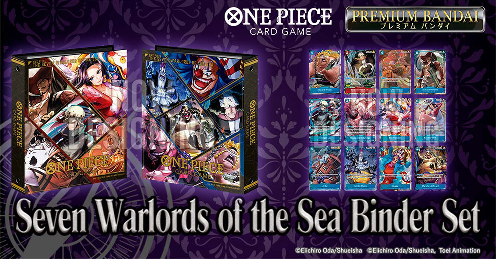 OP Seven Warlords Binder Set