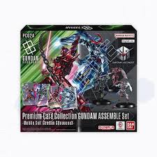 Gundam: Premium Card Collection ASSEMBLE Set GQuuuuuuX [PC02A]