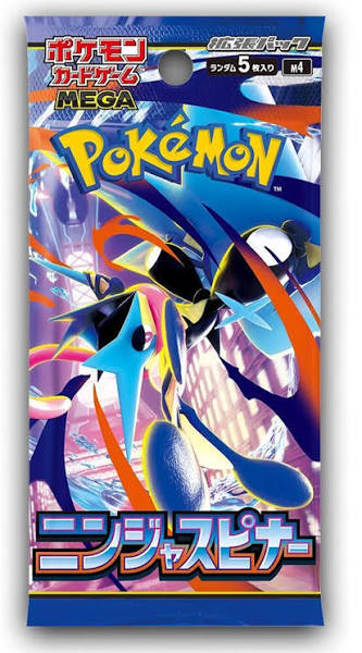 Pokémon TCG: Ninja Spinner Booster pack (Japones)