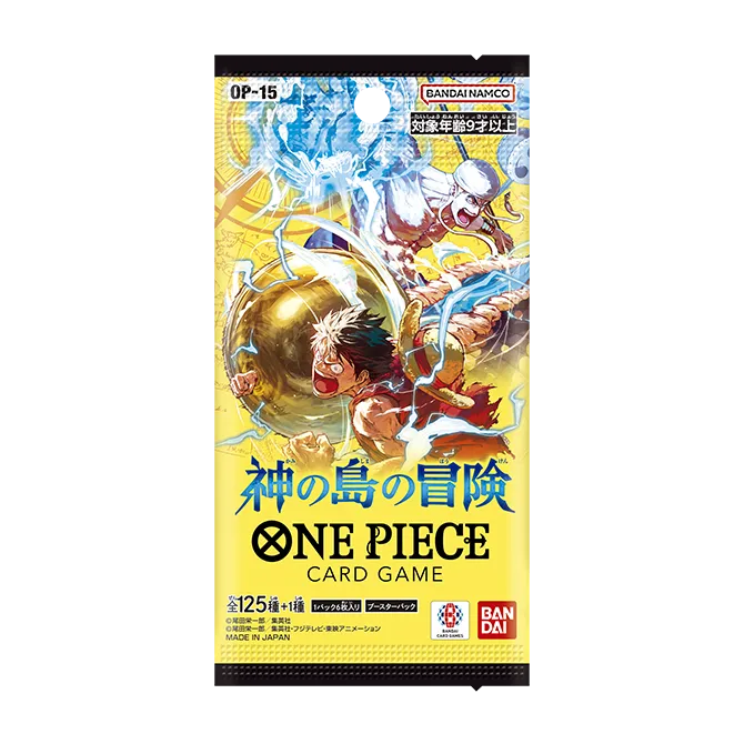 One Piece - Adventure On Kami's Island - [OP-15] BOOSTER
