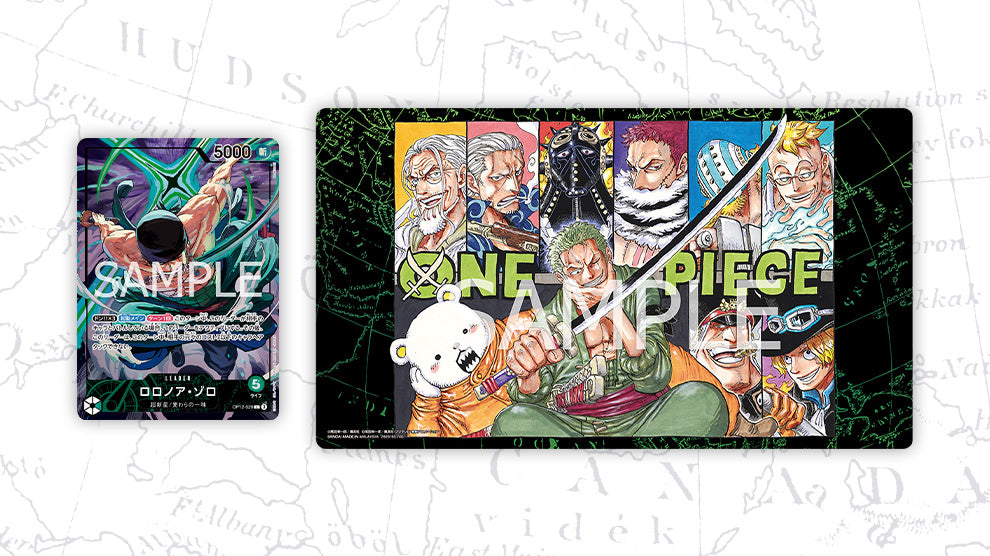 OP Official Playmat Vol.4