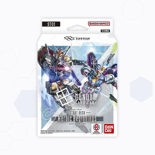 Gundam: Heroic Beginnings [ST02]